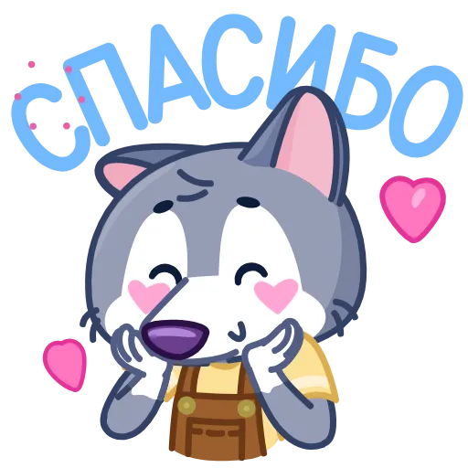 🥰 Эмодзи «Theo Wolf» для Telegram