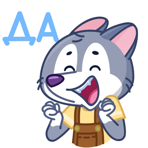 ☺️ Эмодзи «Theo Wolf» для Telegram