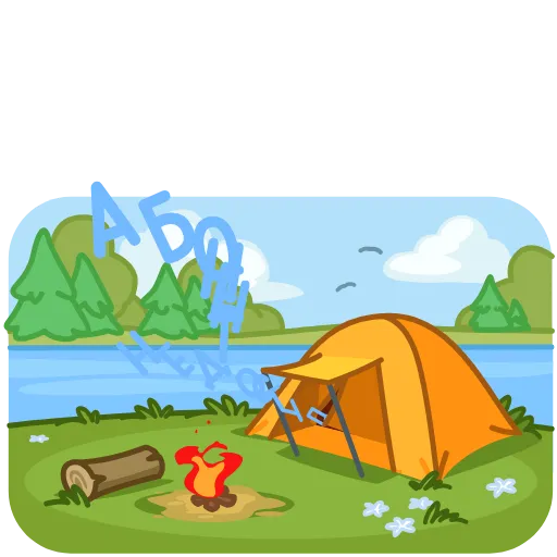 🏕 Эмодзи «Theo Wolf» для Telegram