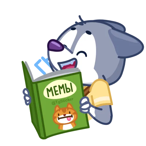 😅 Эмодзи «Theo Wolf» для Telegram