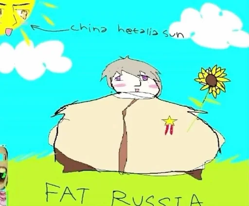 💚 Стикер «наркоталия» для Telegram