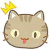 ❗️ Эмодзи «😍 Cats - котики» для Telegram