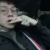 🚬 Эмодзи «Три Дня Дождя» для Telegram