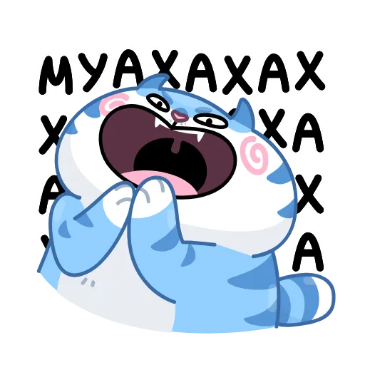 😈 Эмодзи «Тигр Амур» для Telegram