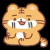 😭 Эмодзи «Tiger & Cat» для Telegram