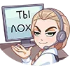 😣 Эмодзи «Зайчик Вк» для Telegram
