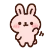 👋 Эмодзи «Tiny Emojis» для Telegram
