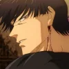 ⛓ Эмодзи «Toji Jujutsu X» для Telegram