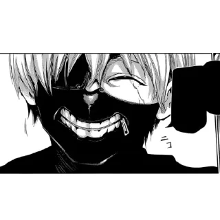 ☺️ Стикер «Канеки Кен» для Telegram