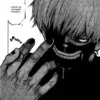 😠 Эмодзи «Kaneki Ken» для Telegram