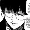 😊 Эмодзи «Kaneki Ken» для Telegram