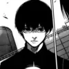 😐 Эмодзи «Kaneki Ken» для Telegram