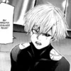 😡 Эмодзи «Kaneki Ken» для Telegram