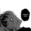 😐 Эмодзи «Kaneki Ken» для Telegram