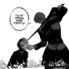💀 Эмодзи «Kaneki Ken» для Telegram