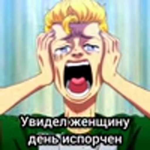 😭 Эмодзи «Tokyo Revengers S1Токийские Мстители 1 сезон» для Telegram