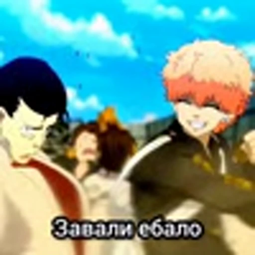 😁 Эмодзи «Tokyo Revengers S1Токийские Мстители 1 сезон» для Telegram