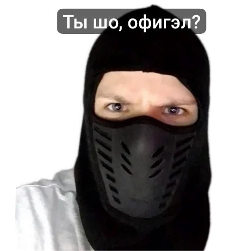 😡 Стикер «Толик дядя 3000 Deluxe Edition» для Telegram