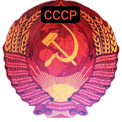Стикерпак Толик дядя 3000 Deluxe Edition для Telegram — скачать