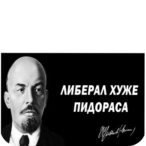 🧔 Стикер «Толик дядя 3000 Deluxe Edition» для Telegram