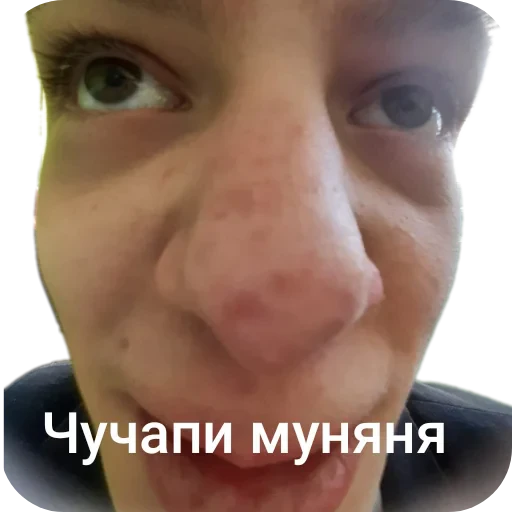 🥸 Стикер «Толик дядя 3000 Deluxe Edition» для Telegram