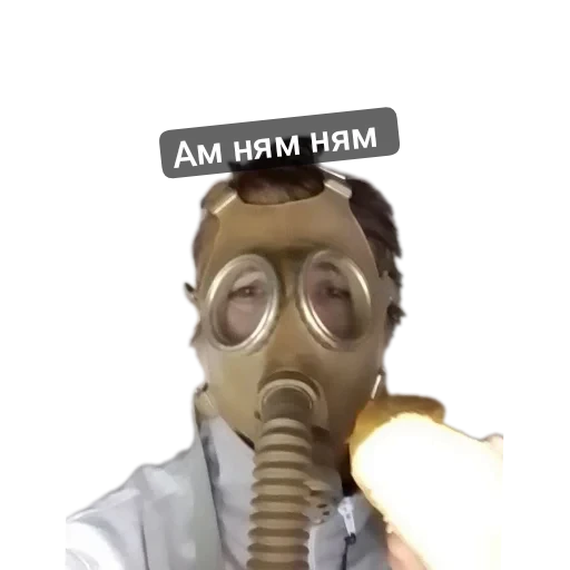 🌭 Стикер «Толик дядя 3000 Deluxe Edition» для Telegram