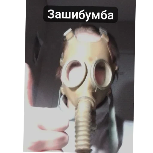 👍 Стикер «Толик дядя 3000 Deluxe Edition» для Telegram