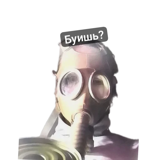 🌭 Стикер «Толик дядя 3000 Deluxe Edition» для Telegram
