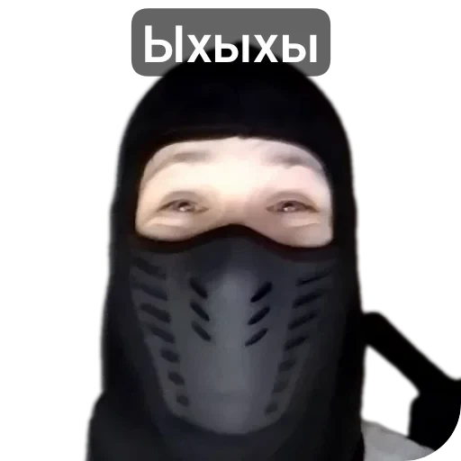 😁 Стикер «Толик дядя 3000 Deluxe Edition» для Telegram