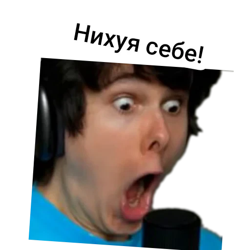 🙂 Стикер «Толик дядя 3000 Deluxe Edition» для Telegram