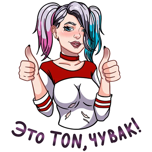 🤟 Стикер «Stickers TON» для Telegram