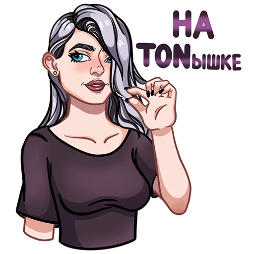 Стикерпак Stickers TON для Telegram — скачать