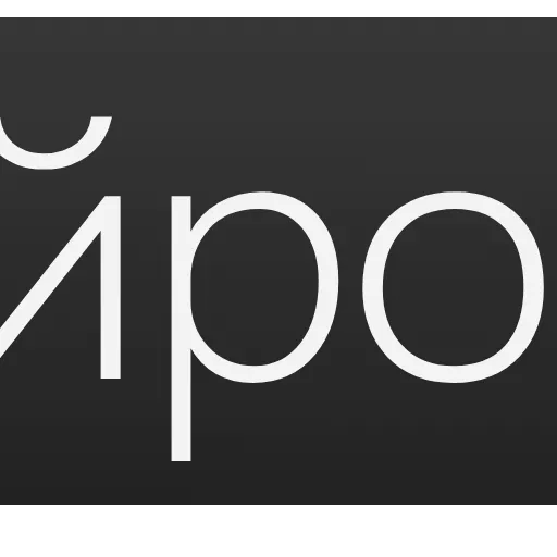 🔤 Эмодзи «Top Style» для Telegram