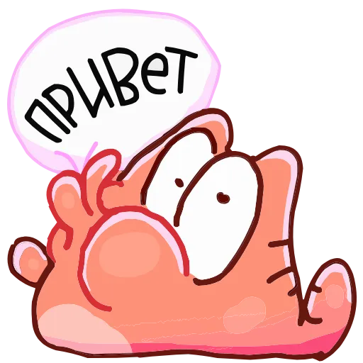 🤩 Эмодзи «Кот Топчик» для Telegram