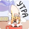 🥱 Эмодзи «Сервал Тортик» для Telegram