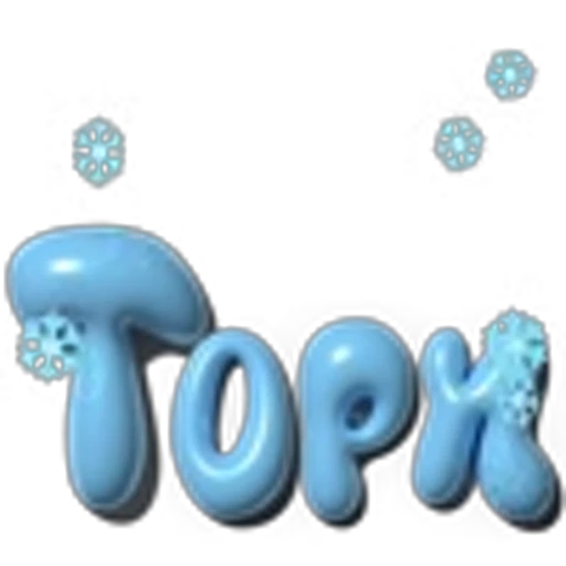 🤩 Эмодзи «Голубые буквы с анимацией» для Telegram