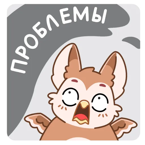 🫨 Эмодзи «Тото» для Telegram