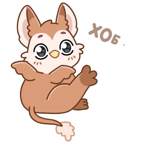 😏 Эмодзи «Тото» для Telegram