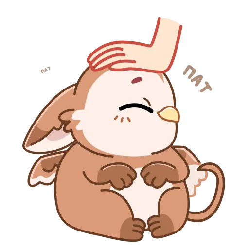 😌 Эмодзи «Тото» для Telegram