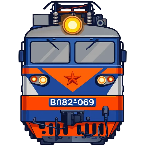 ⚡️ Эмодзи «👶 Поезда - векторный пак» для Telegram