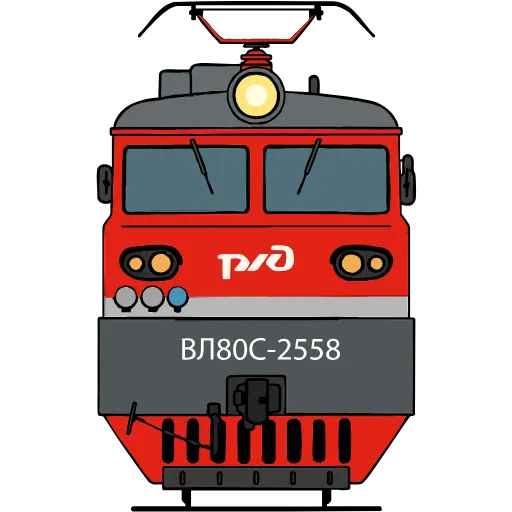 ⚡️ Эмодзи «👶 Поезда - векторный пак» для Telegram