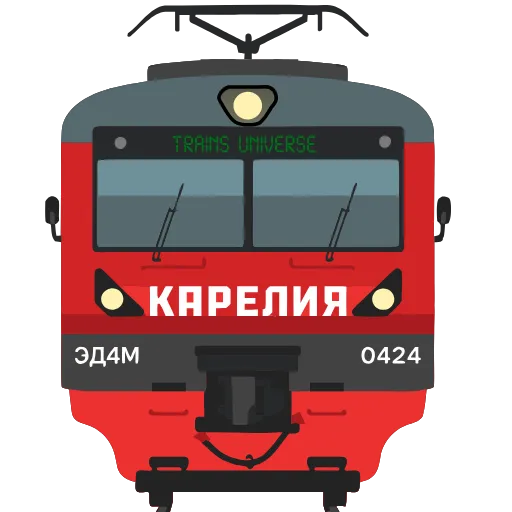 🚄 Эмодзи «👶 Поезда - векторный пак» для Telegram