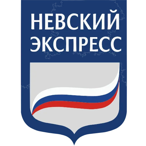 🚆 Эмодзи «👶 Поезда - векторный пак» для Telegram