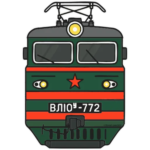 ⚡️ Эмодзи «👶 Поезда - векторный пак» для Telegram