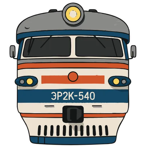 🌏 Эмодзи «👶 Поезда - векторный пак» для Telegram