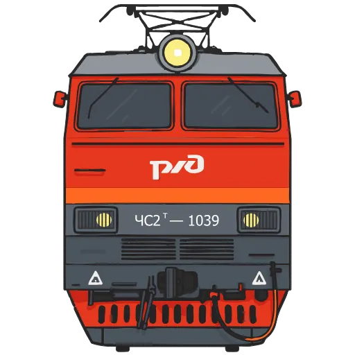 🚊 Эмодзи «👶 Поезда - векторный пак» для Telegram