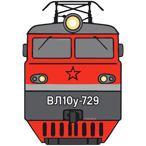 ⚡️ Эмодзи «👶 Поезда - векторный пак» для Telegram