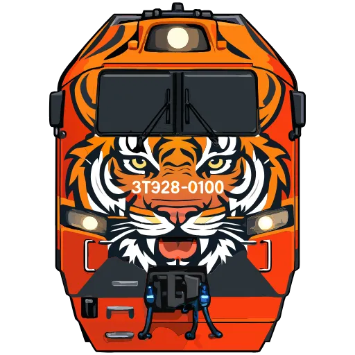 🐅 Эмодзи «👶 Поезда - векторный пак» для Telegram
