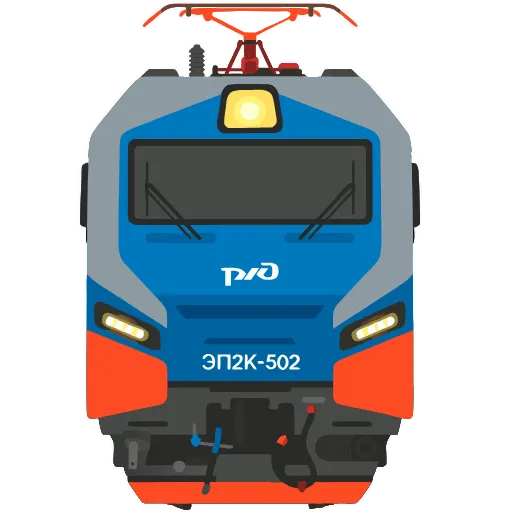 🚊 Эмодзи «👶 Поезда - векторный пак» для Telegram