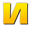 💫 Эмодзи «Жёлтые буквы, русские и английские» для Telegram